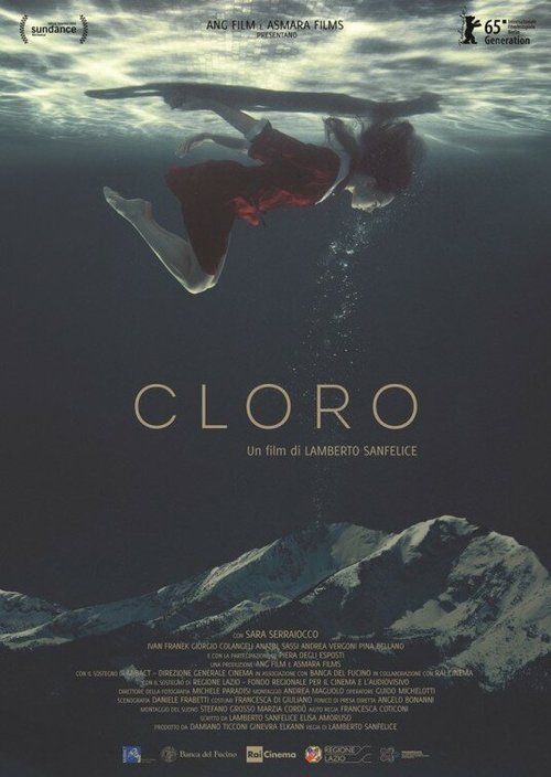 Смотреть фильм Хлорка / Cloro (2015) онлайн в хорошем качестве HDRip