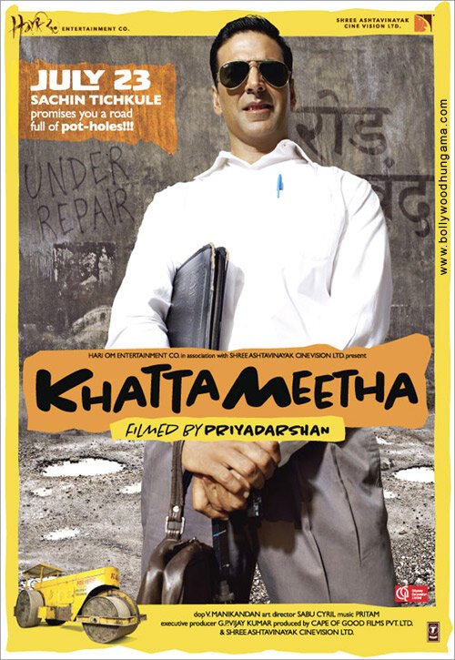 Смотреть фильм Хочешь жить — умей вертеться! / Khatta Meetha (2010) онлайн в хорошем качестве HDRip