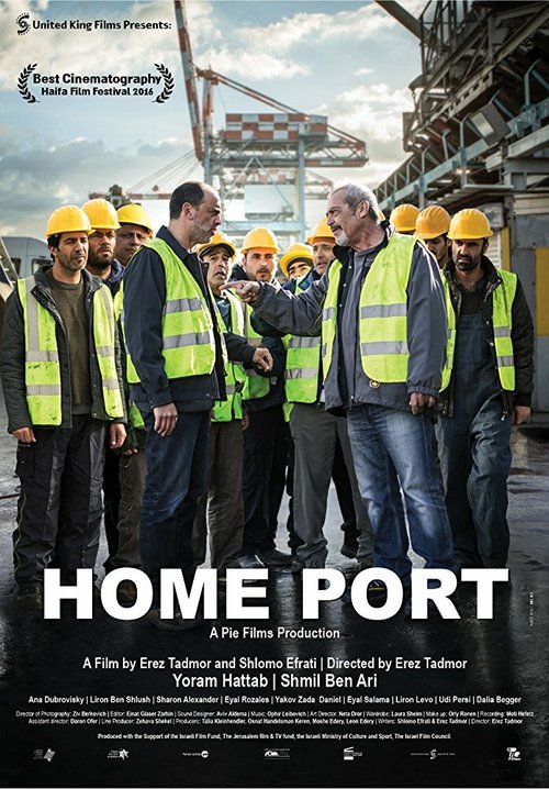 Смотреть фильм Homeport (2016) онлайн в хорошем качестве CAMRip