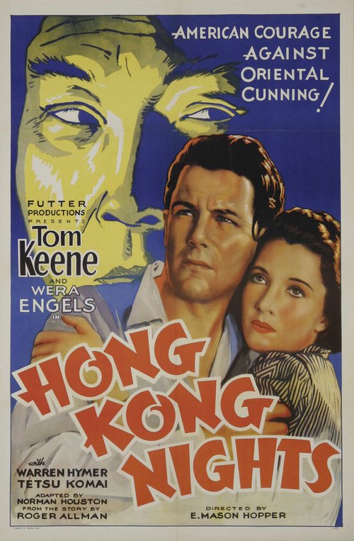 Смотреть фильм Hong Kong Nights (1935) онлайн в хорошем качестве SATRip