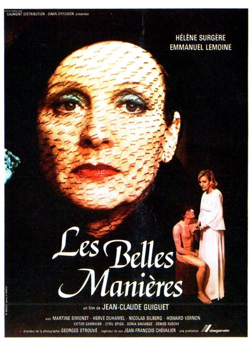 Смотреть фильм Хорошие манеры / Les belles manières (1978) онлайн в хорошем качестве SATRip