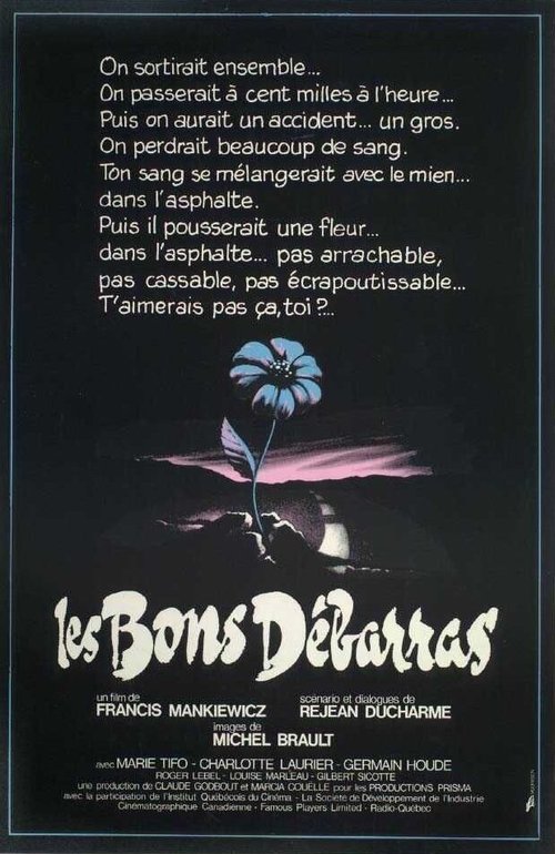 Смотреть фильм Хорошие разборки / Les bons débarras (1980) онлайн в хорошем качестве SATRip
