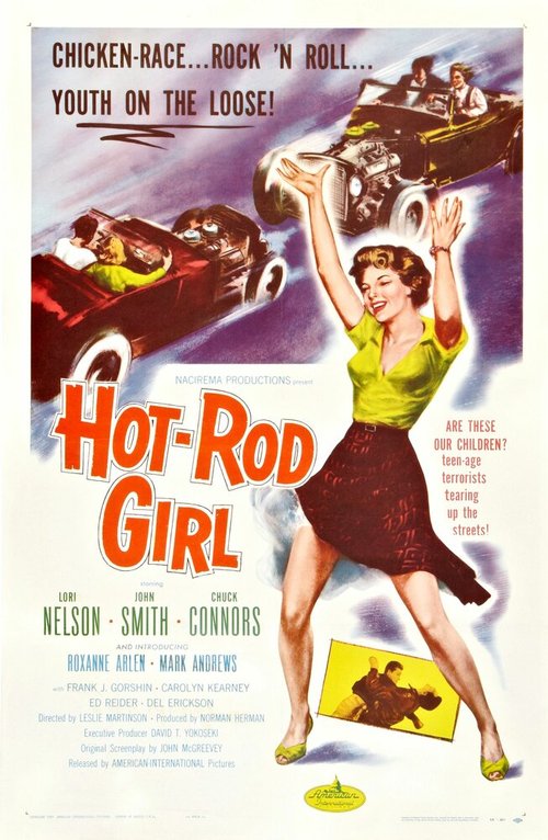 Смотреть фильм Hot Rod Girl (1956) онлайн в хорошем качестве SATRip