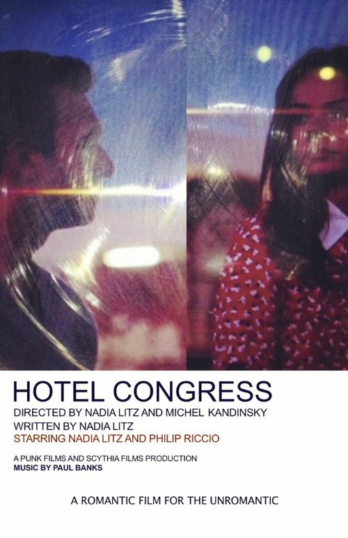 Смотреть фильм Hotel Congress (2014) онлайн в хорошем качестве HDRip