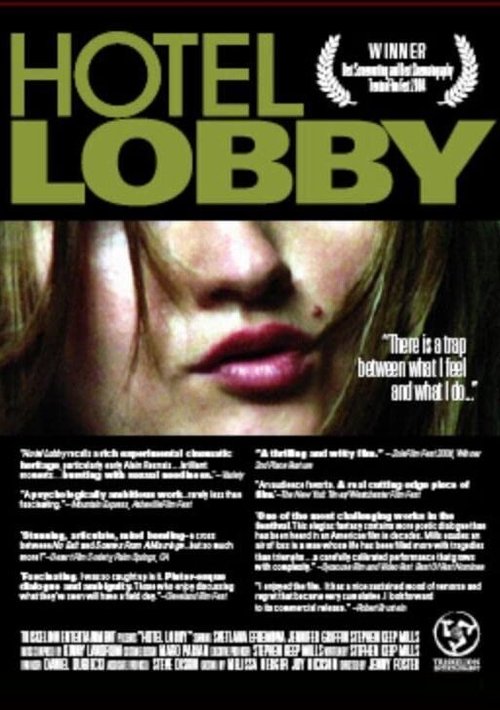 Смотреть фильм Hotel Lobby (2003) онлайн 