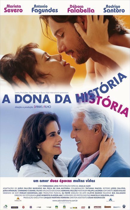 Смотреть фильм Хозяйка судьбы / A Dona da História (2004) онлайн в хорошем качестве HDRip