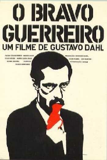 Смотреть фильм Храбрый воин / O Bravo Guerreiro (1968) онлайн в хорошем качестве SATRip