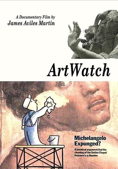 Смотреть фильм Хранитель искусства / Artwatch (2003) онлайн в хорошем качестве HDRip