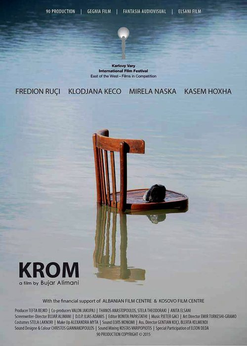 Смотреть фильм Хром / Krom (2015) онлайн в хорошем качестве HDRip