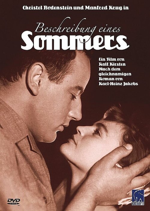 Смотреть фильм Хроника одного лета / Beschreibung eines Sommers (1962) онлайн в хорошем качестве SATRip