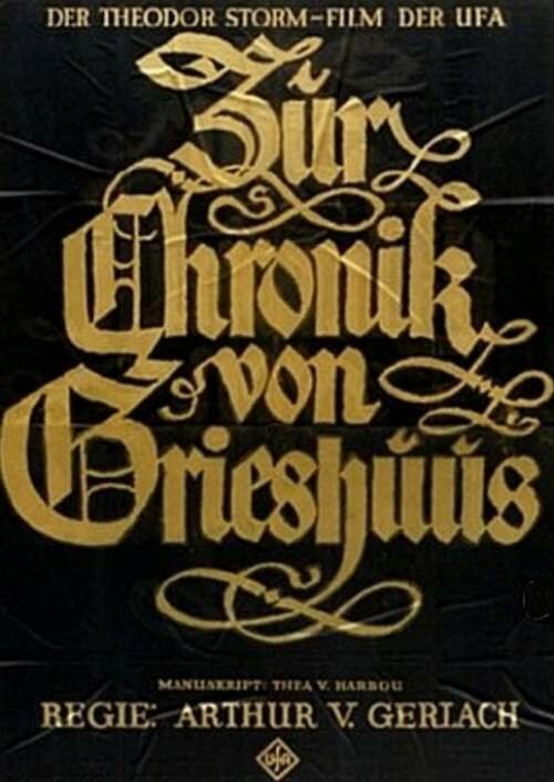Хроники Грейсхауза / Zur Chronik von Grieshuus