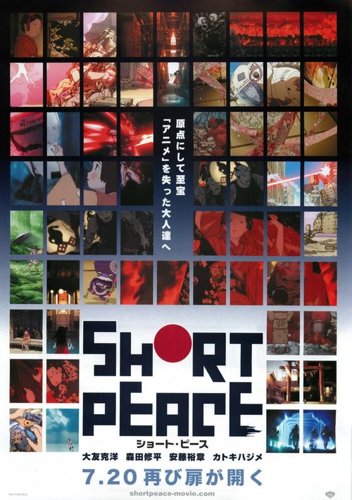 Смотреть фильм Хрупкий мир / Short Peace (2013) онлайн в хорошем качестве HDRip