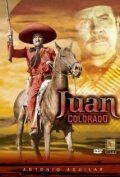 Смотреть фильм Хуан Колорадо / Juan Colorado (1966) онлайн в хорошем качестве SATRip