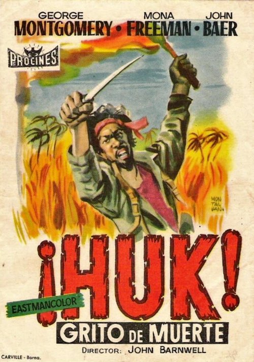 Смотреть фильм Huk! (1956) онлайн в хорошем качестве SATRip