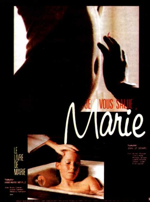 Смотреть фильм Хвала тебе, Мария / Je vous salue, Marie (1984) онлайн в хорошем качестве SATRip