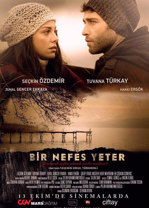Смотреть фильм Хватит одного дыхания / Bir Nefes Yeter (2017) онлайн 
