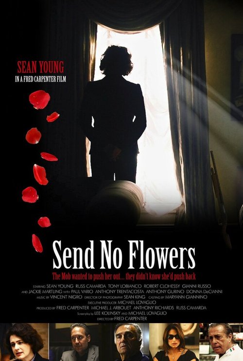 И цветов не отправил / Send No Flowers