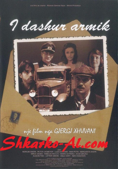 Смотреть фильм I dashur armik (2004) онлайн в хорошем качестве HDRip