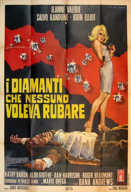 Смотреть фильм I diamanti che nessuno voleva rubare (1967) онлайн в хорошем качестве SATRip