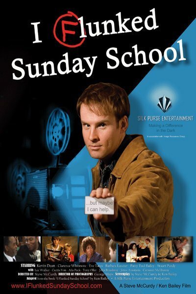 Смотреть фильм I Flunked Sunday School (2006) онлайн 