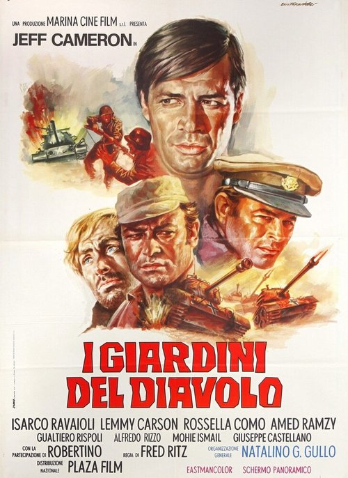 Смотреть фильм I giardini del diavolo (1971) онлайн в хорошем качестве SATRip