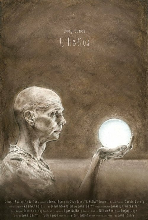 Смотреть фильм I, Helios (2013) онлайн 