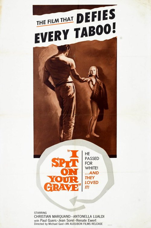 Смотреть фильм И приду плюнуть на ваши могилы / J'irai cracher sur vos tombes (1959) онлайн в хорошем качестве SATRip