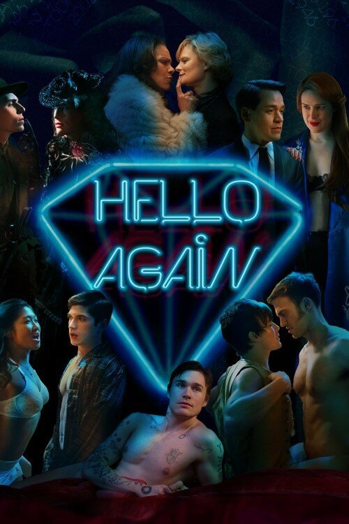 Смотреть фильм И снова здравствуйте / Hello Again (2017) онлайн в хорошем качестве HDRip
