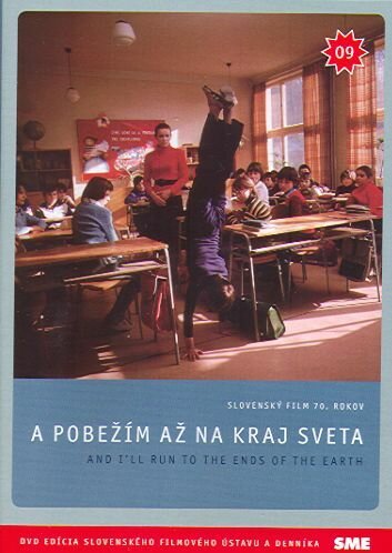Смотреть фильм И убегу я на край света / A pobezim az na kraj sveta (1979) онлайн в хорошем качестве SATRip