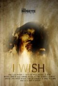 Смотреть фильм I Wish (2010) онлайн 