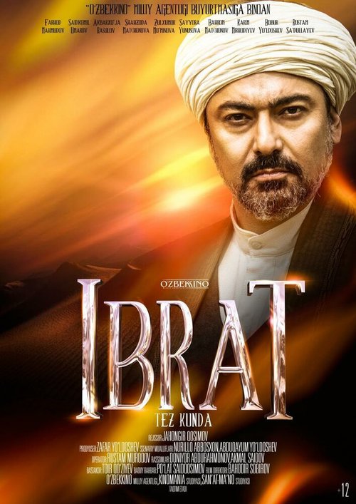 Смотреть фильм Ибрат / Ibrat (2020) онлайн в хорошем качестве HDRip