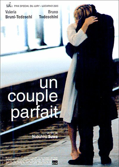 Смотреть фильм Идеальная пара / Un couple parfait (2005) онлайн в хорошем качестве HDRip