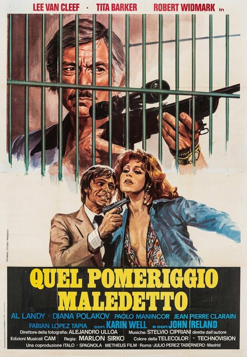 Смотреть фильм Идеальный убийца / Quel pomeriggio maledetto (1977) онлайн в хорошем качестве SATRip