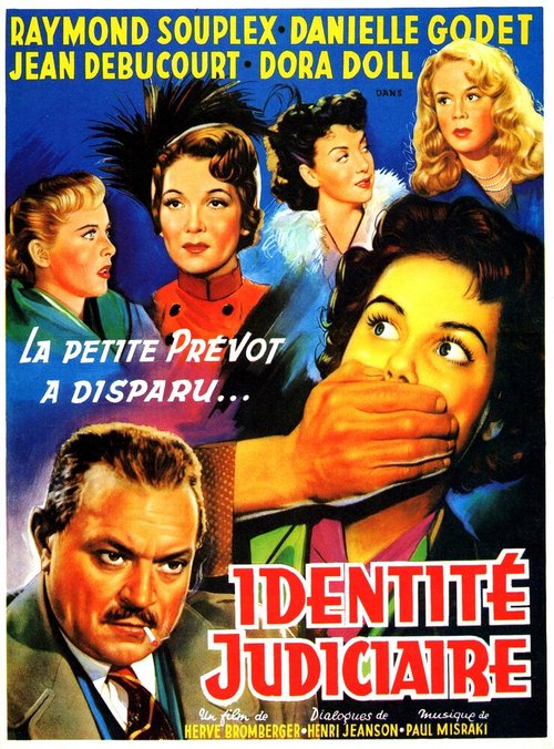 Смотреть фильм Identité judiciaire (1951) онлайн в хорошем качестве SATRip
