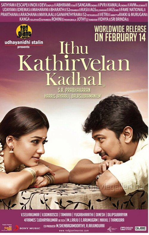 Смотреть фильм Idhu Kathirvelan Kadhal (2014) онлайн в хорошем качестве HDRip