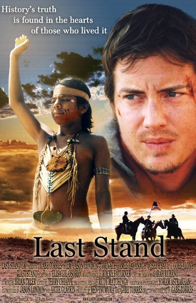 Смотреть фильм Идущий в одиночку / Last Stand (2003) онлайн в хорошем качестве HDRip