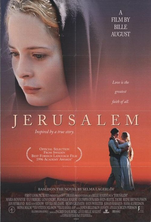 Смотреть фильм Иерусалим / Jerusalem (1996) онлайн в хорошем качестве HDRip