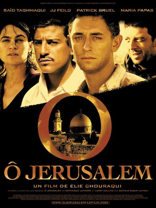 Смотреть фильм Иерусалим / O Jerusalem (2006) онлайн в хорошем качестве HDRip