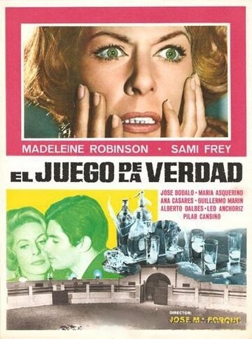 Смотреть фильм Игра в правду / El juego de la verdad (1963) онлайн в хорошем качестве SATRip
