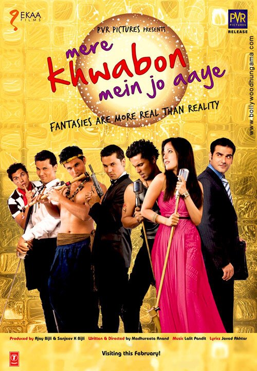 Смотреть фильм Игра воображения / Mere Khwabon Mein Jo Aaye (2009) онлайн в хорошем качестве HDRip