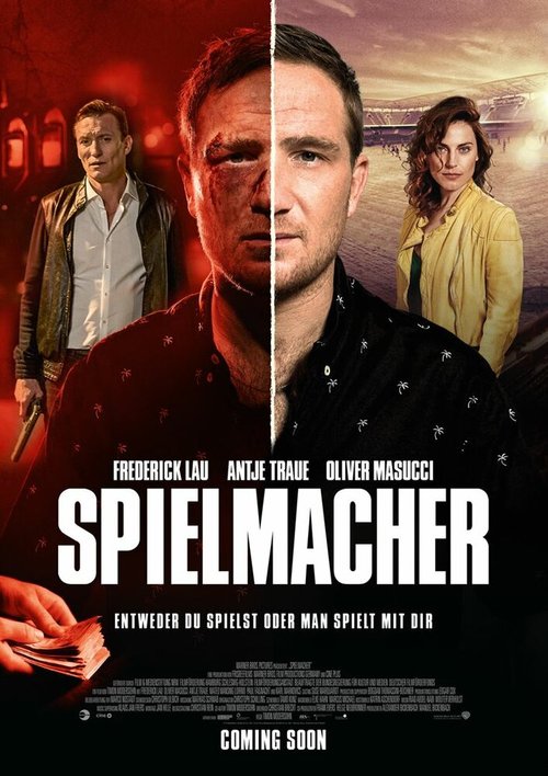 Смотреть фильм Игрок / Spielmacher (2018) онлайн в хорошем качестве HDRip