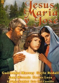 Иисус, Мария и Иосиф / Jesús, María y José