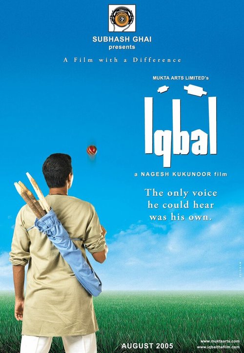 Смотреть фильм Икбал / Iqbal (2005) онлайн в хорошем качестве HDRip