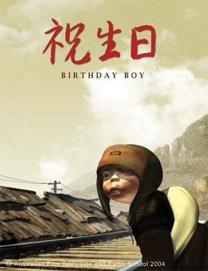 Смотреть фильм Именинник / Birthday Boy (2004) онлайн 