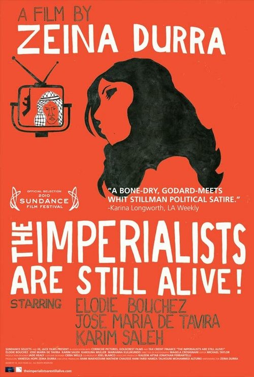 Империалисты всё еще живы / The Imperialists Are Still Alive!