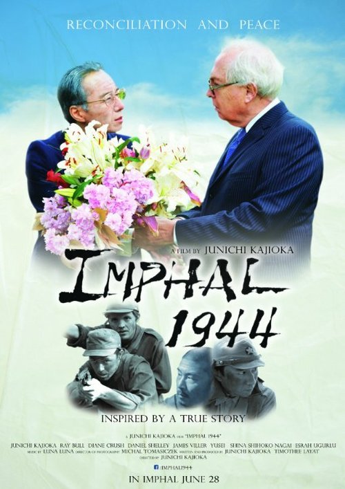 Смотреть фильм Imphal 1944 (2014) онлайн в хорошем качестве HDRip