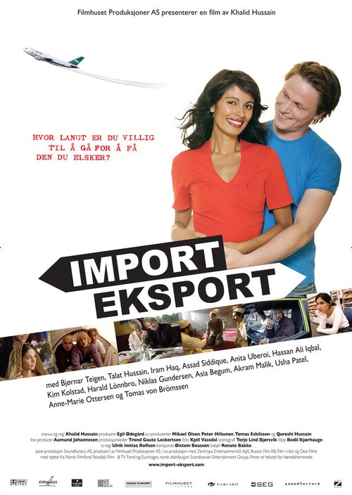 Импорт-экспорт / Import-eksport