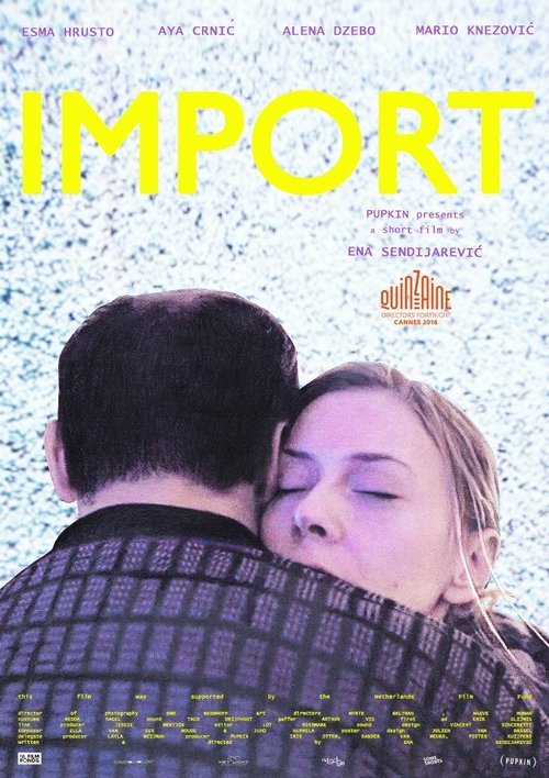 Импорт / Import