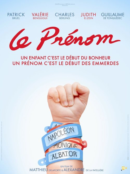 Смотреть фильм Имя / Le prénom (2012) онлайн в хорошем качестве HDRip