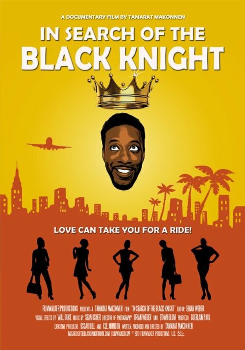 Смотреть фильм In Search of the Black Knight (2013) онлайн в хорошем качестве HDRip